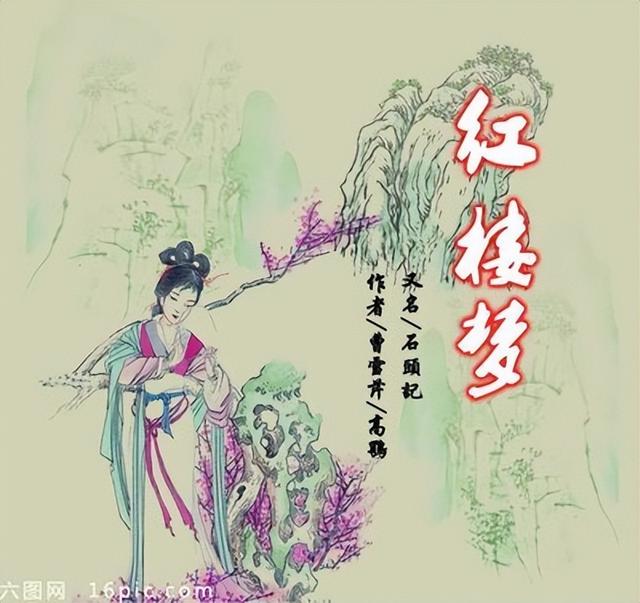 好人难为易人北，求男男恋漫画唯美的（焦大醉骂·你个叛徒你神气什么）