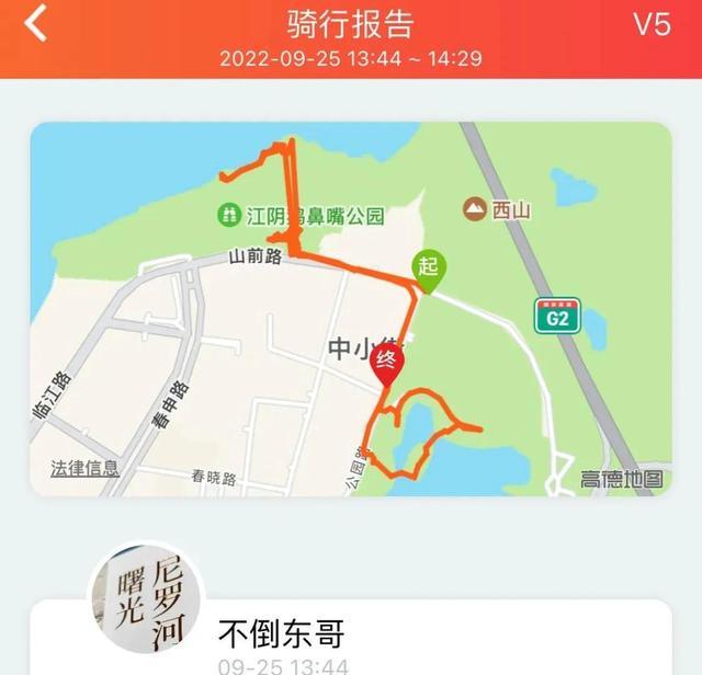 上海到青岛多远，上海到青岛的路程（上海青岛往返1400公里全程无高速沿途城市蜻蜓点水游）