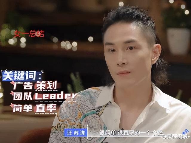 李承铉个人资料，李承铉第一任妻子（吴昕、李承铉朋友圈曝光）