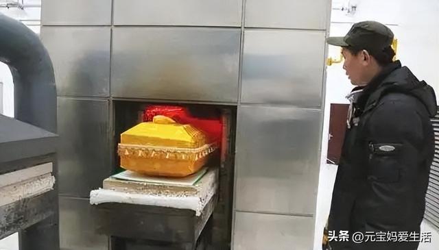 金的熔点是多少度，金子的熔点多少度（生前戴的金银首饰该如何处理）