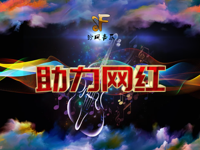 如何唱好一首歌，初学者如何完整的唱好一首歌（《不再是错》原创歌曲演唱技巧三要素）