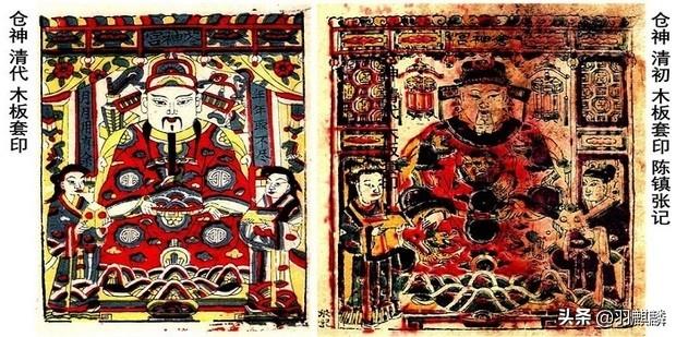 天仓是什么意思，黄历中的天仓是什么意思（正月二十五填仓节一定要吃饱）