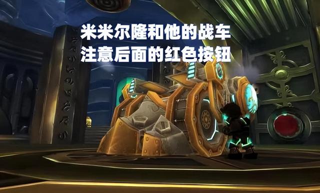 奥杜尔尤格萨隆怎么打，奥杜尔攻略 攻略（奥杜尔10个BOSS困难模式开启方式）