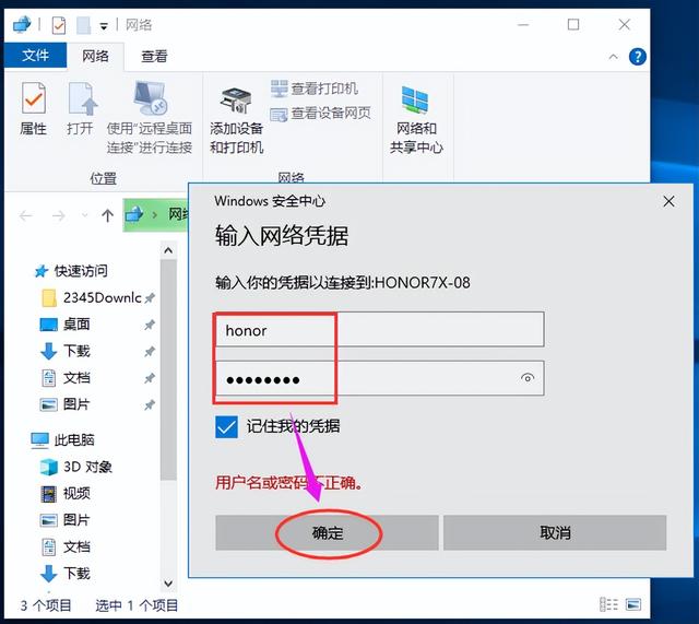 电脑与手机怎么传输文件，手机与电脑之间如何进行文件传输（手机和电脑怎么无线连接）