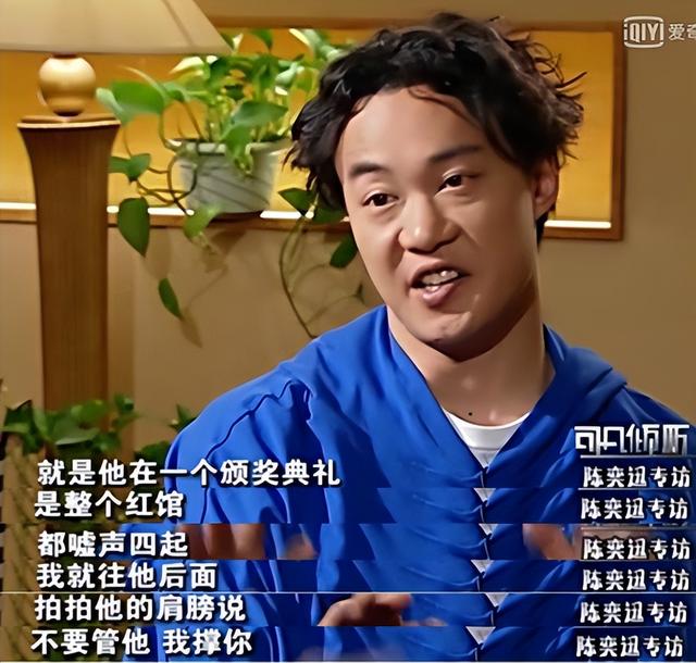 香港英皇旗下艺人，星二代谢霆锋的曲折情史