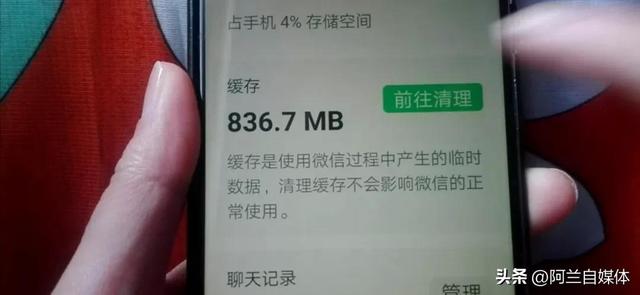 如何清除文件中的数据，如何清除文件中的数据格式（打开4个代码关闭这个开关）