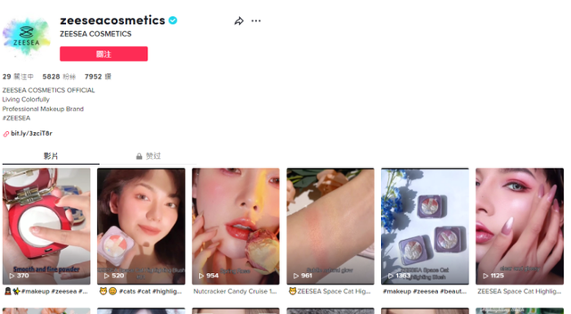 美容院50大品牌护肤品，美容院50大品牌护肤品图片（出海之路的“差异与重复”）