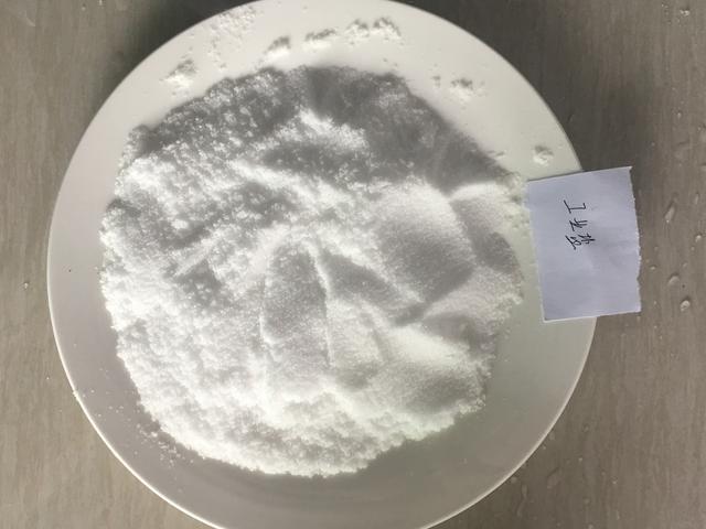 工业盐的用途有哪些，工业盐的用途（工业盐出厂时有哪些事项需要注意什么事项）