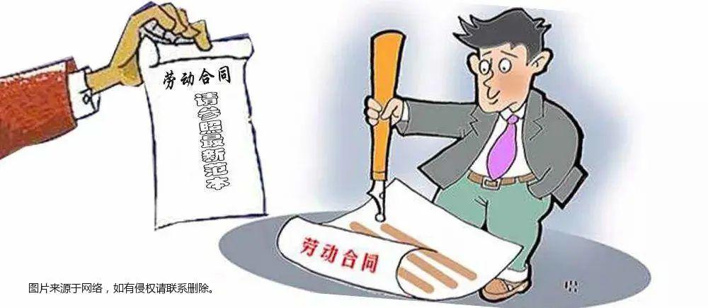 2016年4月30日，2016年4月30日黄历（与原单位“打擂台”一定要注意时间）