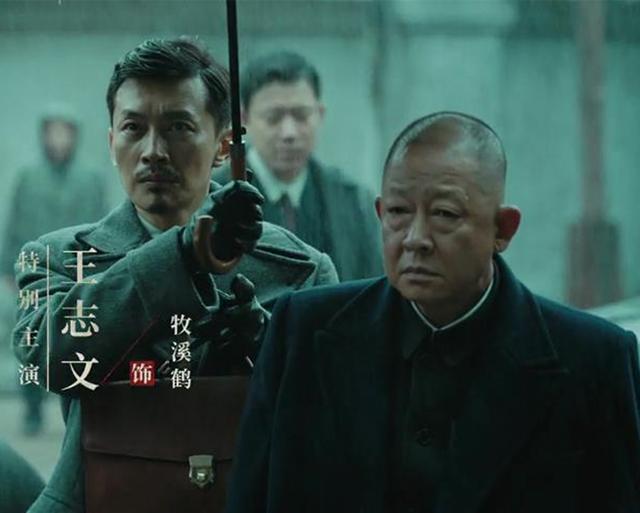 最新反特电视剧，好看的十部谍战电视剧最新（40集谍战剧《蝶影》来了）