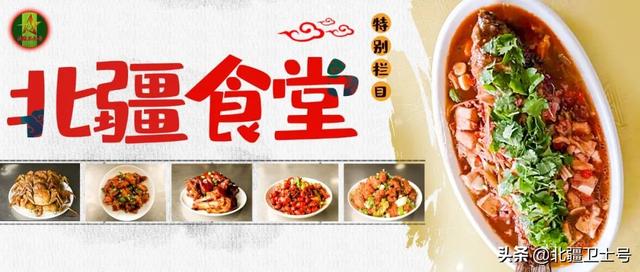 韭菜盒子制作方法，韭菜盒子怎么做出来又软又香（北疆食堂丨兵哥哥教你做韭菜盒子）