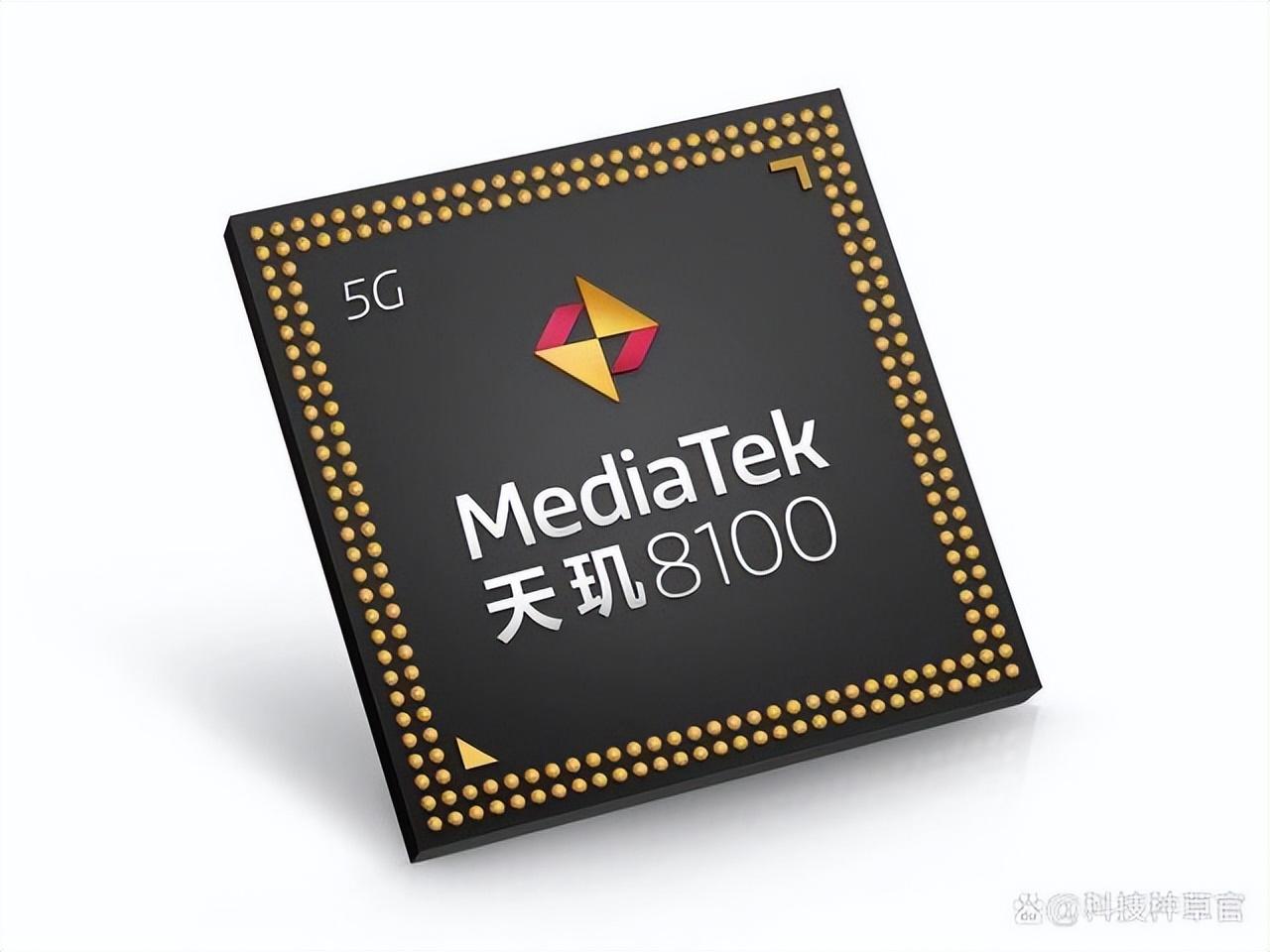 骁龙888和天玑8100哪个更强（天玑8100和骁龙888对比）