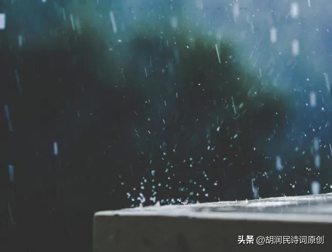 描写冬雨的诗句古诗，描写雨的诗句有哪些（七绝：冬雨惊梦）