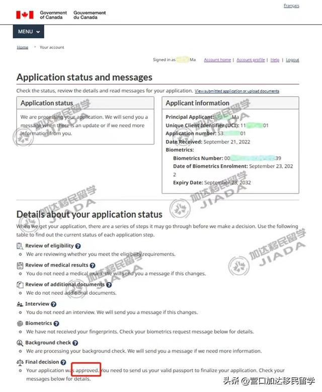 学习目标怎么写，新学期的目标怎么写（加拿大学签的学习计划Study）