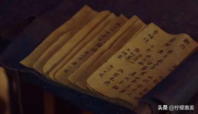 《将夜》为什么其他九位先生都只停留在洞玄境界