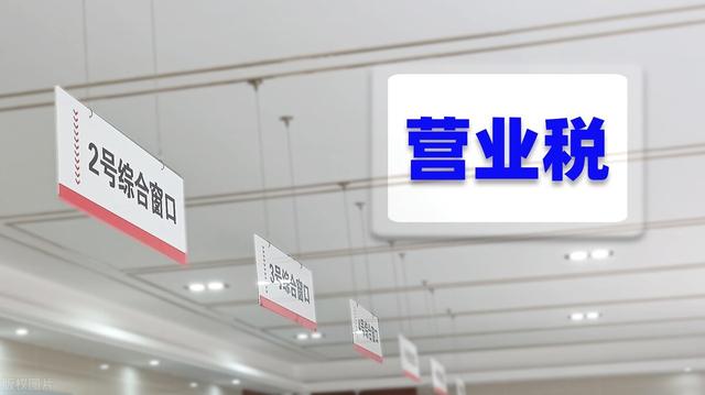 普通住宅和非普通住宅的区别，上海新房普通住宅和非普通住宅的区别（转让普通住宅类房产的常见税费详读）