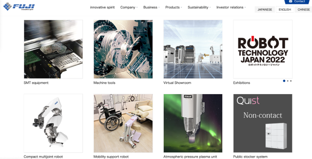 日本四大财团，日本四大财团资产（中日韩三大财团对比）