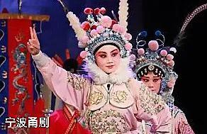 湖州最具代表性的戏曲：湖剧，湖州最具代表性的戏曲（绍剧婺剧到浙江三大剧）