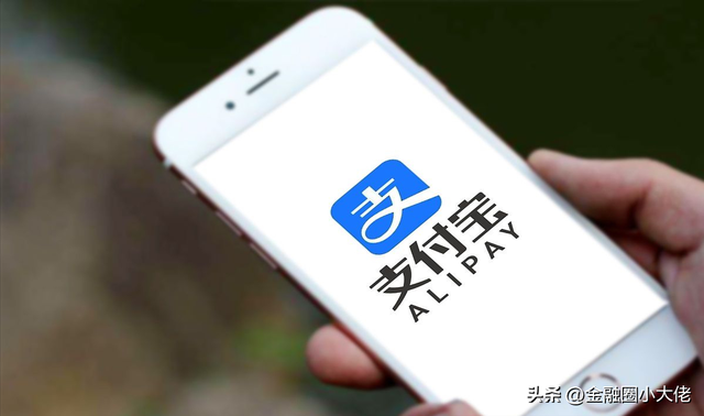 怎样使用余额宝进行理财，如何使用余额宝理财（我们也可以让余额宝收益更高）