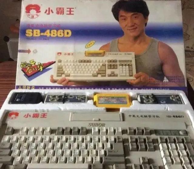 五笔输入法口诀，五笔打字教程（为什么中文输入法之神）