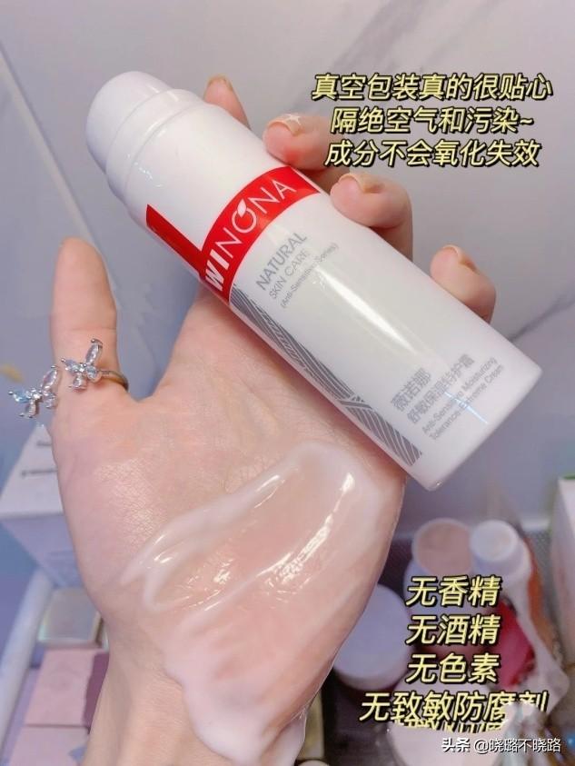 国内护肤品品牌排行榜前十名，国内护肤品排名（中国这5个被“低估”的护肤品牌）