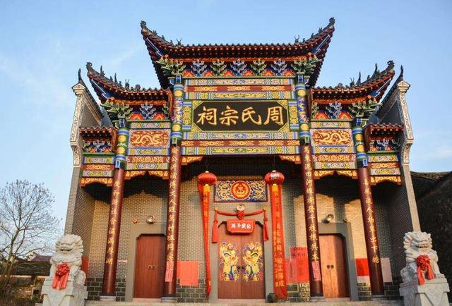 汝南周氏资料及名人,汝南周氏与汝州周氏(开国将帅中的第九大姓-"周"