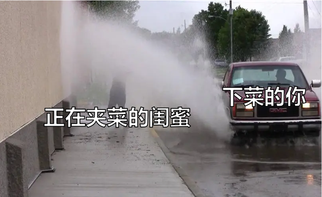 跟陌生人见面我要怎么说话，和陌生人见面怎么聊天（第一次见女朋友的闺蜜）