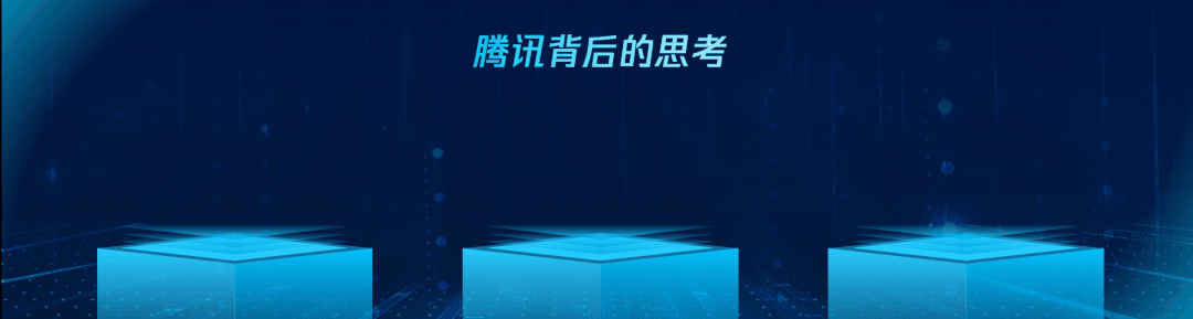 怎样制作动画幻灯片，如何制作动画幻灯片（腾讯这页PPT动画）