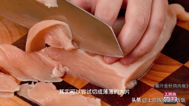 水煮鸡胸肉煮多久，水煮鸡胸肉要煮多久（鸡胸肉好吃有诀窍）