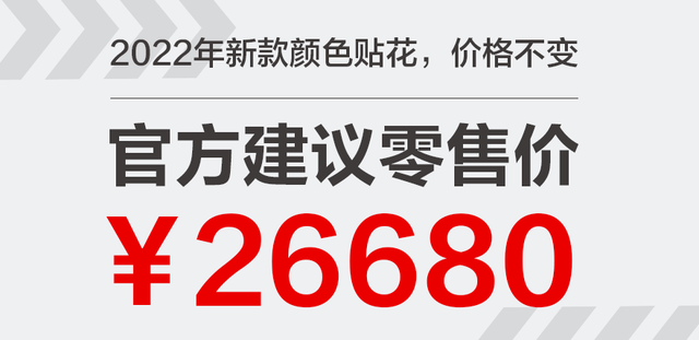 豪爵铃木250，铃木骊驰250有哪些版本（豪爵铃木发布22款GSX250R/DL250）