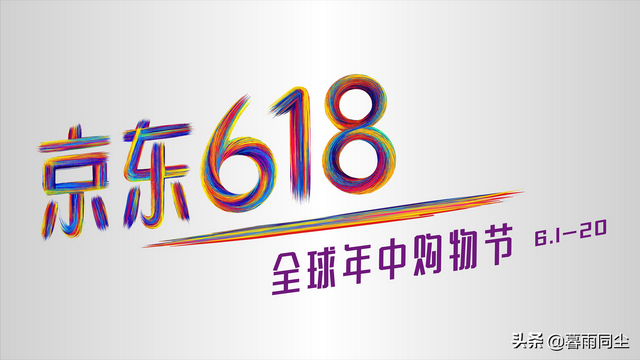 常见的攀岩装备有哪些使用方法，攀岩的基本装备（如何便宜买到登山、徒步、露营装备）