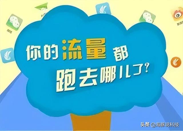 移动无线网络多少钱一年，移动宽带一年多少钱（月租19元+30GB通用流量+无合约）
