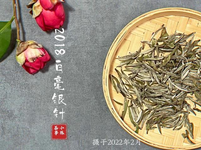 白毫银针茶的冲泡比例，白毫银针投茶比例（要“快出水”还是“闷泡”）