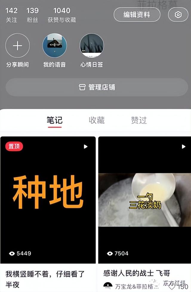 自媒体运营 知乎，自媒体运营知乎？
