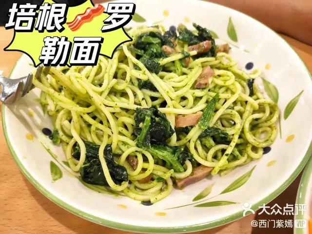 简单大气的面食店名字，创意的面食店名字（藏在北京城里的10家宝藏面馆）