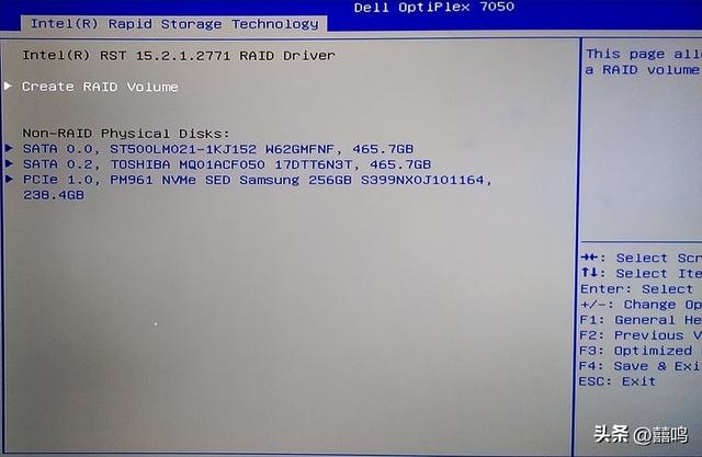 查看dell服务器阵列，服务器如何在UEFI