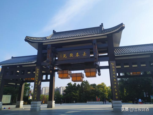 长春市都有哪些公园可以玩，长春市这些文化主题公园你都去过吗