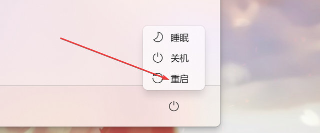电脑桌面刷新有何作用啊，电脑屏幕刷新有什么用（电脑高手必须要掌握的技能）