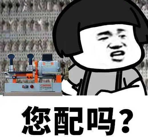 闲鱼可以花呗吗(花呗能异地给人付款吗)