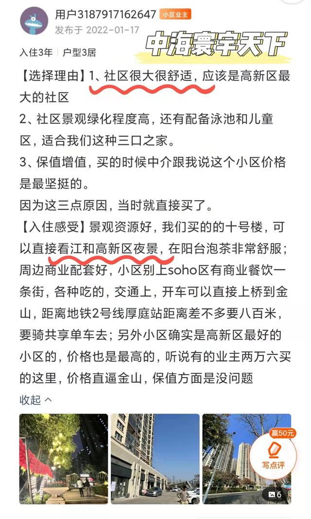 房贷提前还款是大忌，为什么房贷提前还款是大忌（千万不要提前还房贷）