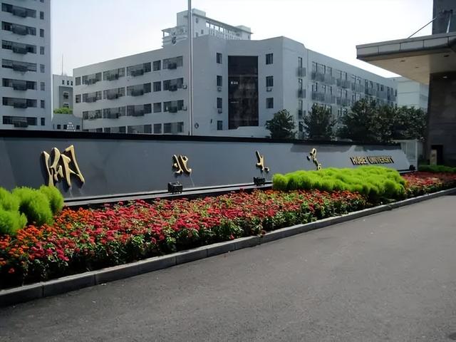 武汉有哪些三本大学，上海三本大学有哪些学校（2022年给大家安排的明白）