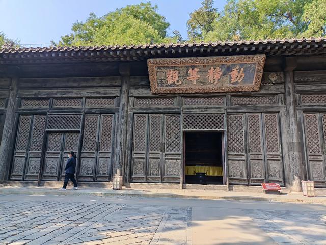 北京郊区一日游，北京郊区一日游最佳路线（曲径通幽好去处一一北京大觉寺一日游）