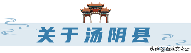 河南的13个千年古县，河南这座千年古县古迹遍布