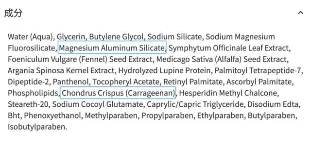 乌斯玛草棒怎么用(这些产品谁买谁难受) 乌斯玛草棒怎么用(这些产品谁买谁难受)
