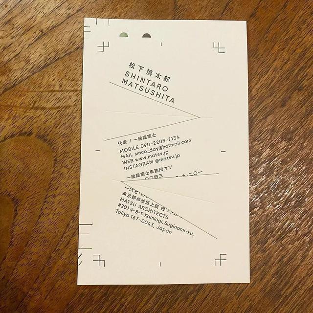 名片排版设计高级，被我挖到这么高级的名片设计