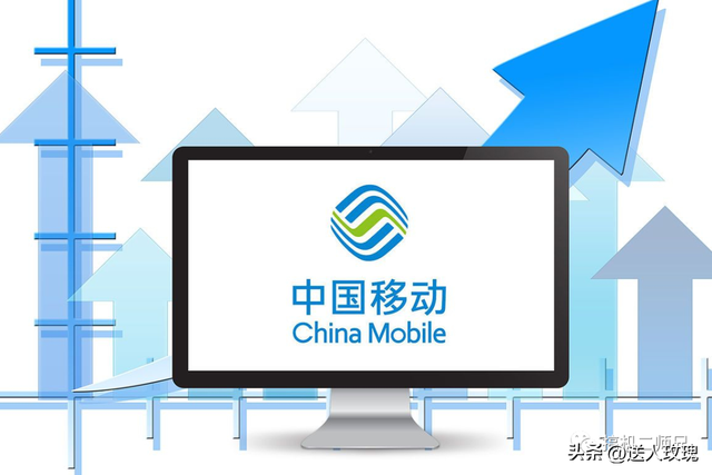移动花卡19元套餐详细介绍，你的4G还能撑多久