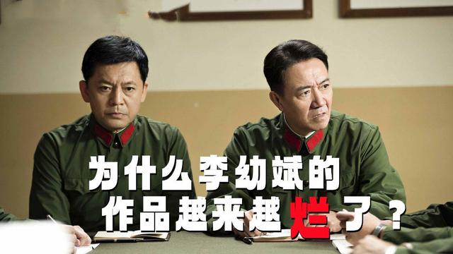 亮剑李幼斌现状如何，关键是《亮剑》的光芒过于耀眼了