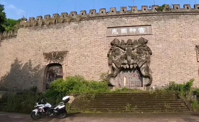 以前的丰都鬼国神宫，重庆丰都“鬼国神宫”被弃