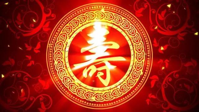 过百岁岁有什么讲究，过百岁有啥讲究吗（家里有老人的要注意了）