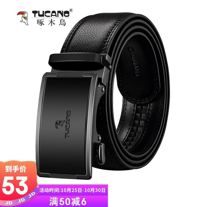 全球十大奢侈品牌皮带(奢侈品皮带男士)